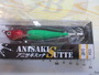 【ｾｯﾄ商品】ｱﾆｻｷｽｯﾃ3点ｾｯﾄ