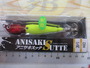 【ｾｯﾄ商品】ｱﾆｻｷｽｯﾃ3点ｾｯﾄ