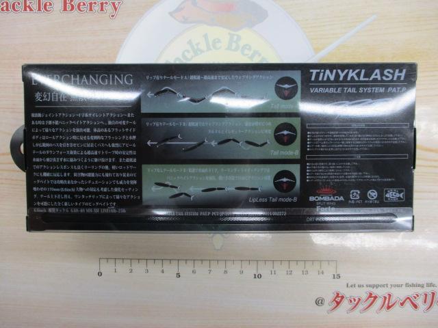 ﾀｲﾆｰｸﾗｯｼｭ