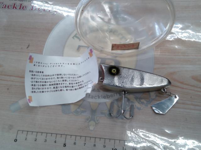 ｱﾝｻｰ