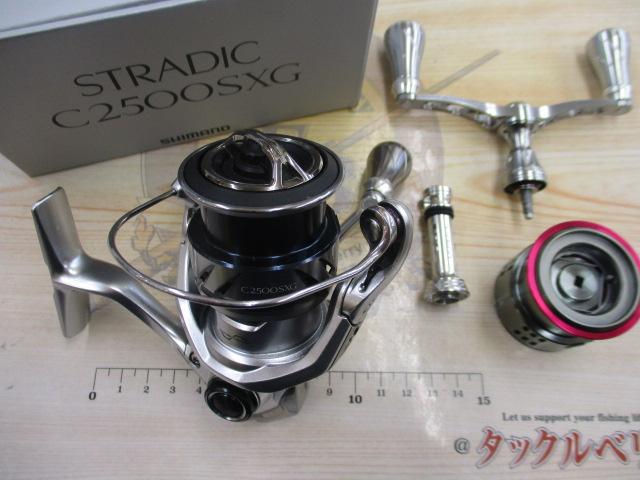 23ｽﾄﾗﾃﾞｨｯｸ C2500SXG