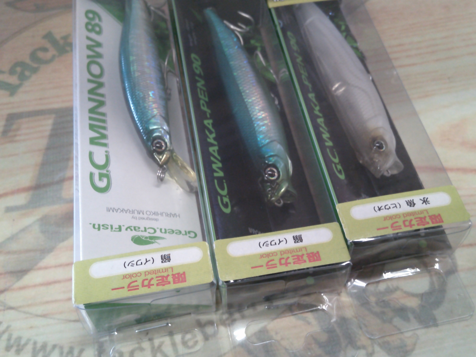 【ｾｯﾄ商品】GCﾜｶﾍﾟﾝ　限定ｶﾗｰ　3点ｾｯﾄ