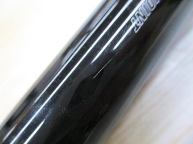 剛弓ｶｺﾞ 4-57B遠投･Y