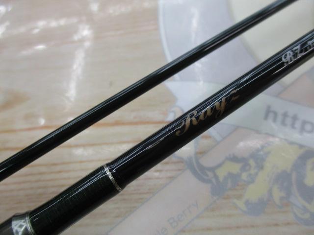 ﾚｲｽﾞ RZ53UL-BC