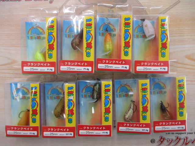 【ｾｯﾄ商品】ﾘﾄﾙﾏｯｺｳｾｯﾄ