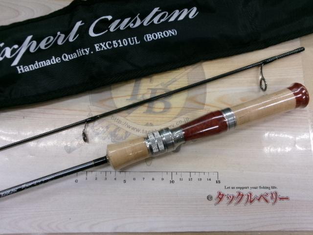 ｴｷｽﾊﾟｰﾄｶｽﾀﾑ EXC-510UL ｶﾘﾝﾊﾞｰﾙ