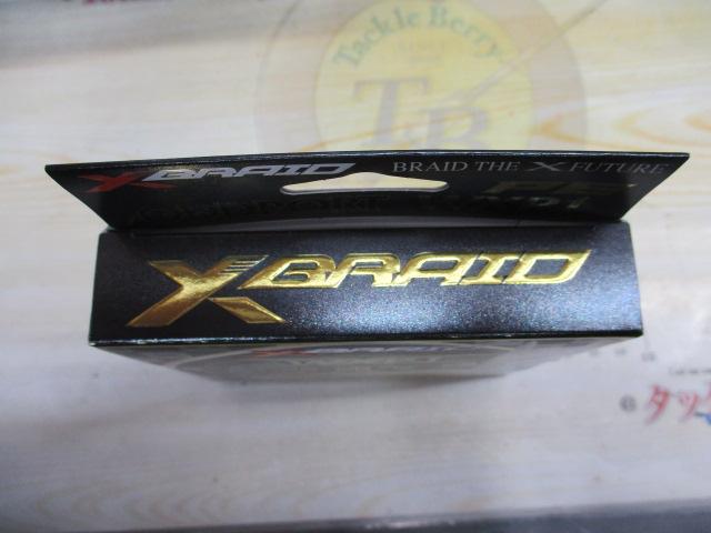 ｵｯｽﾞﾎﾟｰﾄWXP18-300m6号