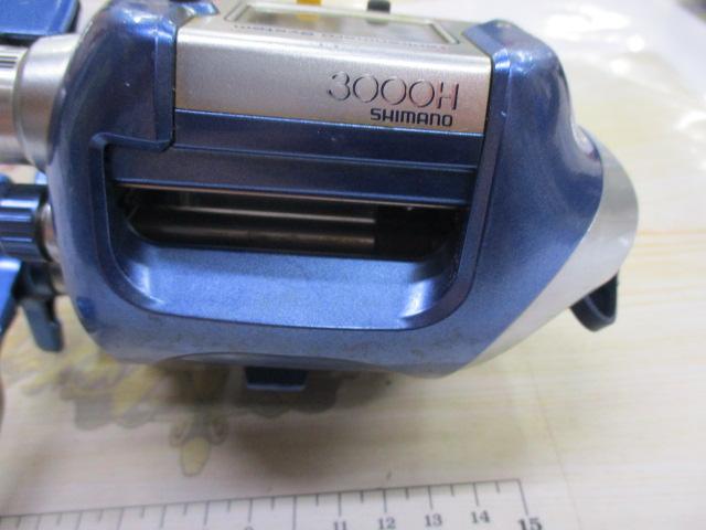 04電動丸 3000H