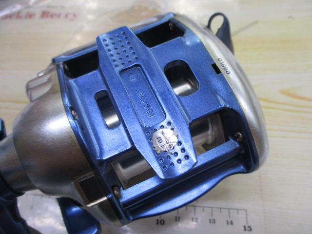 04電動丸 3000H