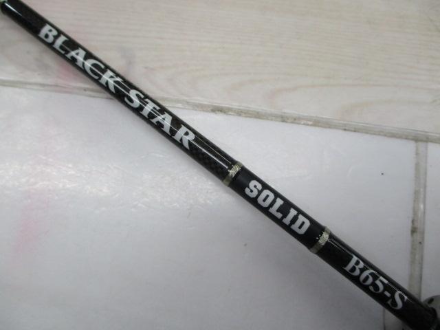 ﾌﾞﾗｯｸｽﾀｰｿﾘｯﾄﾞ2ndｼﾞｪﾈﾚｰｼｮﾝ B65-S ｿﾘｯﾄﾞﾍﾞｲﾄﾗﾝｻｰ