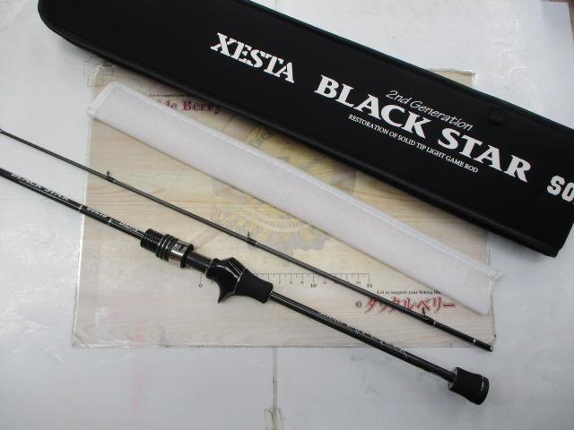 ﾌﾞﾗｯｸｽﾀｰｿﾘｯﾄﾞ2ndｼﾞｪﾈﾚｰｼｮﾝ B65-S ｿﾘｯﾄﾞﾍﾞｲﾄﾗﾝｻｰ
