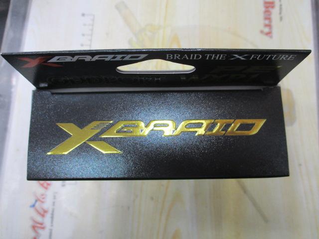 ｵｯｽﾞﾎﾟｰﾄWXP18-300m8号