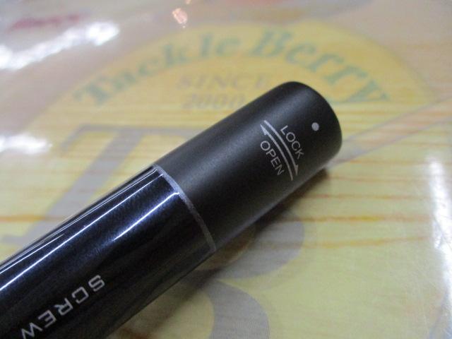24ﾈｯｻSS S106M/MH