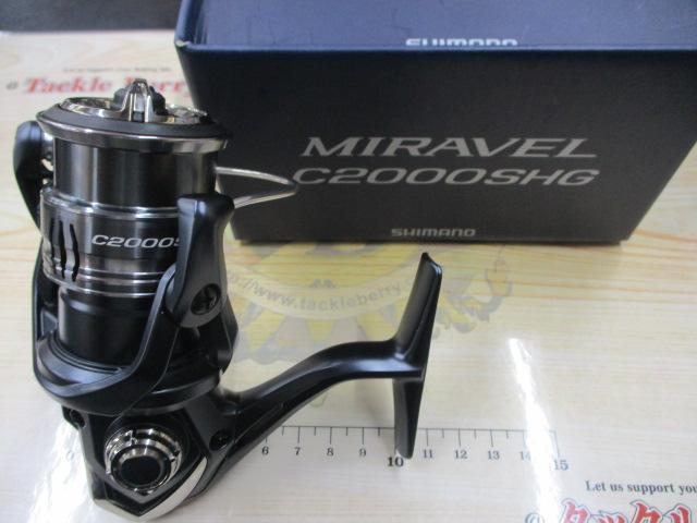 ﾐﾗﾍﾞﾙ C2000SHG