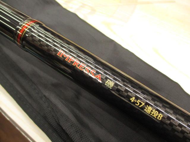 ｲﾝﾌﾟﾚｯｻ磯 4-57遠投B
