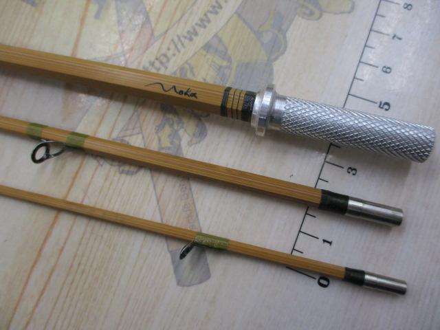 魚香ﾊﾞﾝﾌﾞｰﾄﾗｳﾄﾛｯﾄﾞ
