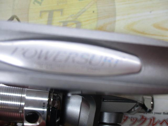 ﾊﾟﾜｰｻｰﾌ 4000QD