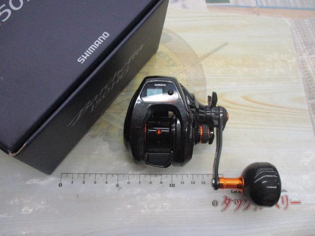 21ﾊﾞﾙｹｯﾀ 150HG