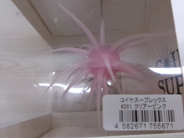 ｺｲｹｽｰﾌﾟﾚｯｸｽ