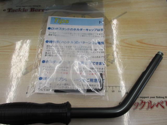 ﾌｫｰｽｱﾙﾐ6本仕様ﾛｯﾄﾞｽﾀﾝﾄﾞﾋｰﾛｰｽﾞ#ﾌﾞﾙｰｶﾞﾝﾒﾀ