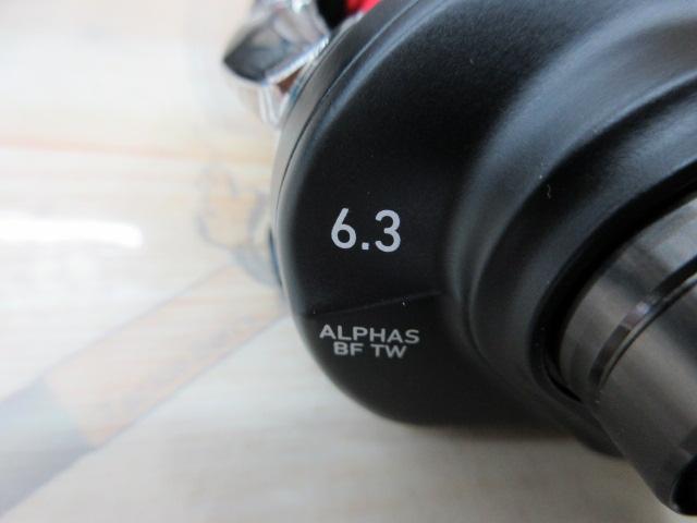 25ｱﾙﾌｧｽBFTW6.3R