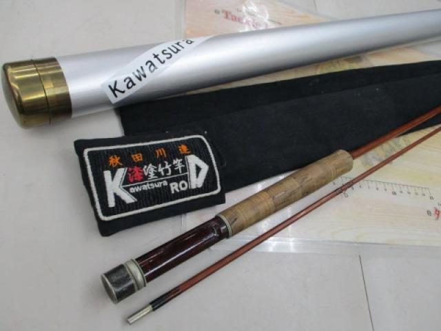 ｶﾜﾂﾗ7'9"#3
