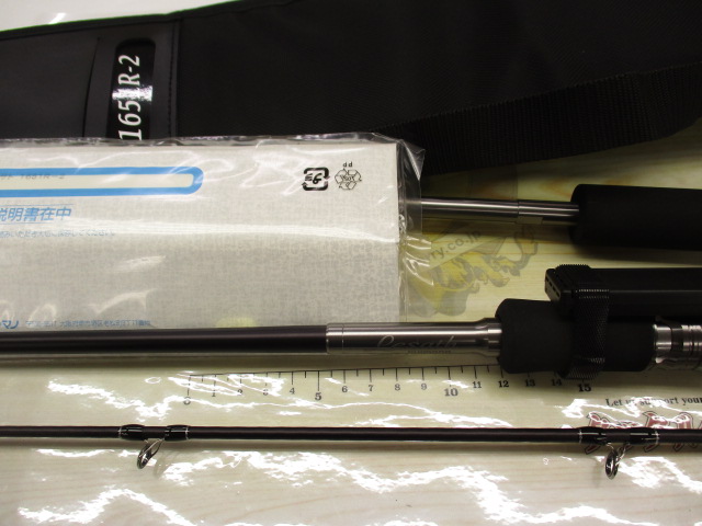 25ﾚｻﾄ1651R-2