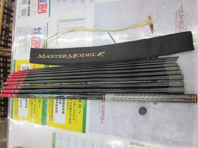 がま渓流ﾏｽﾀｰﾓﾃﾞﾙ 550