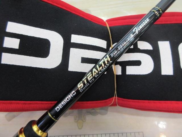 ステルスDS-6PBF67MHRフィネス
