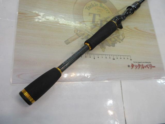 ステルスDS-6PBF67MHRフィネス