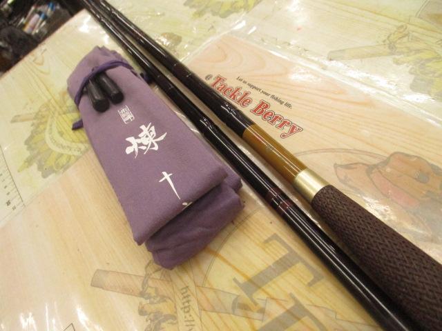 12朱紋峰 煉 16