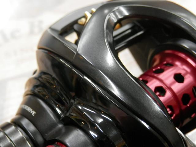SS AIR TW 8.5L