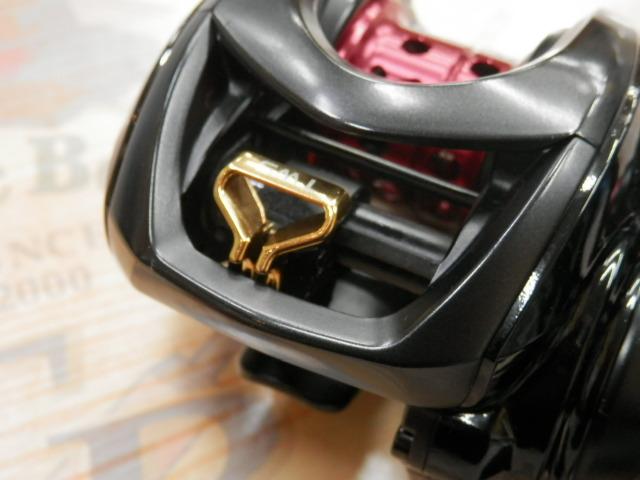 SS AIR TW 8.5L