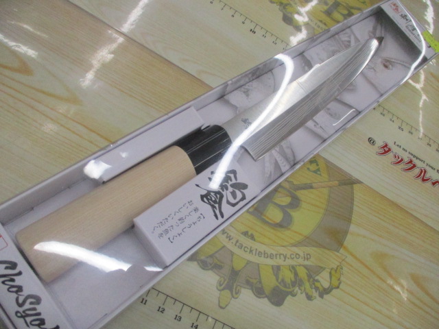 釣食刺身包丁210mm
