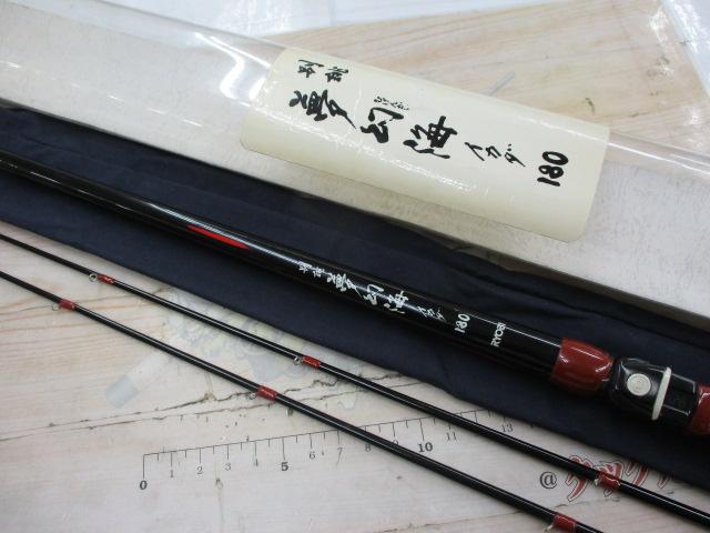 別誂夢幻海ｲｶﾀﾞ 180