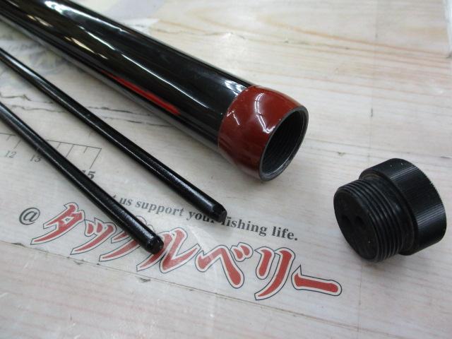 別誂夢幻海ｲｶﾀﾞ 180