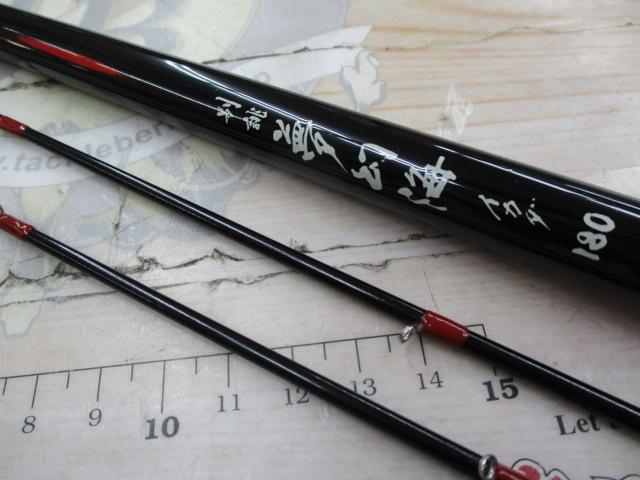 別誂夢幻海ｲｶﾀﾞ 180