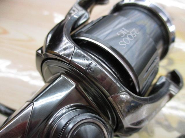 22ｽﾃﾗ 2500SHG