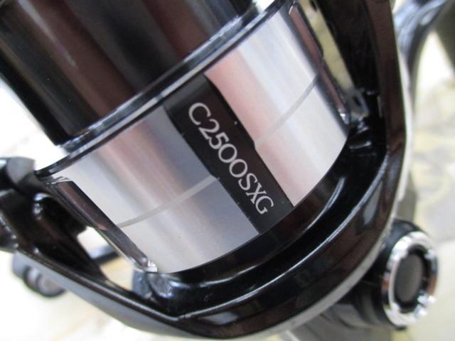 23ｳﾞｧﾝｷｯｼｭ C2500SXG