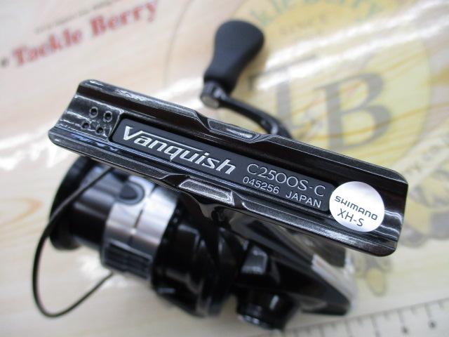 23ｳﾞｧﾝｷｯｼｭ C2500S