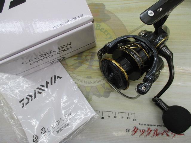 22ｶﾙﾃﾞｨｱSW 4000D-CXH