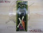 ﾒｶﾞﾊﾞｽ　POPX