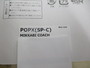 ﾒｶﾞﾊﾞｽ　POPX