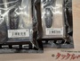 【ｾｯﾄ商品】AKﾊﾟﾝﾁ7個ｾｯﾄ