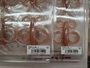 【ｾｯﾄ商品】脚長沈み蟲8個ｾｯﾄ