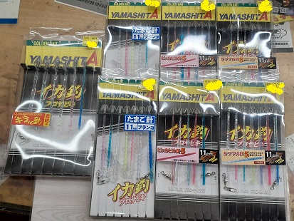 【ｾｯﾄ商品】ｲｶ釣ﾌﾟﾛｻﾋﾞｷ7個ｾｯﾄ