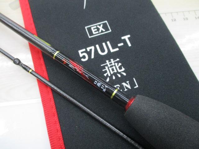 月下美人EX AGS57UL-T･Q