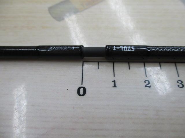 月下美人EX AGS57UL-T･Q