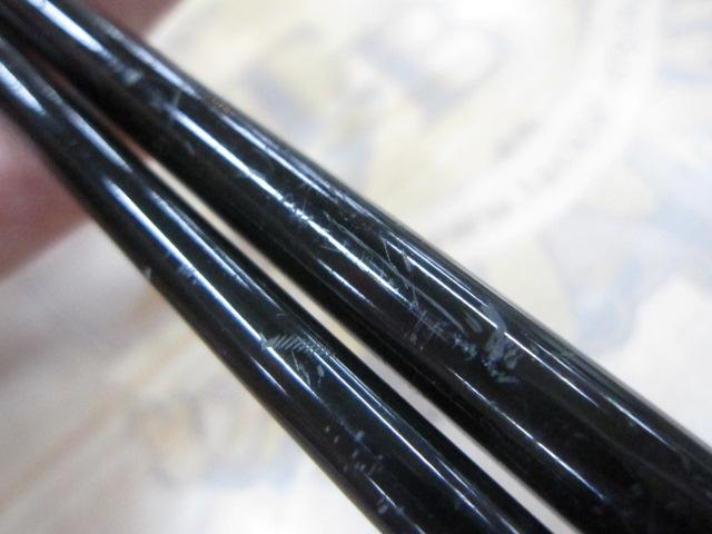 ﾚｲｽﾞ RZ75M-BC