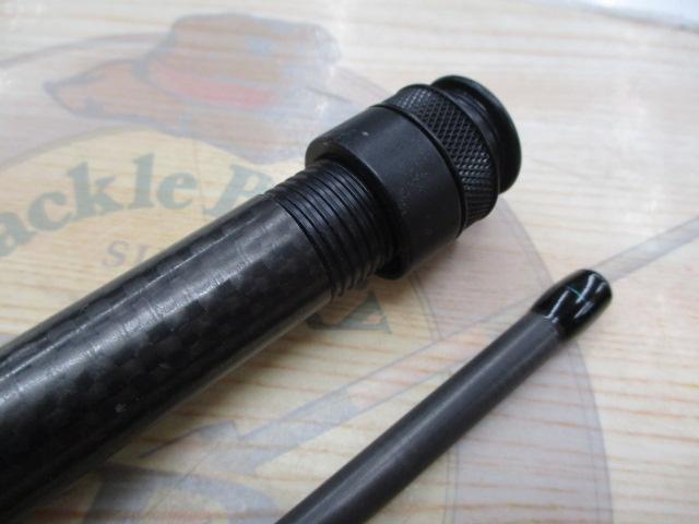 FR1084 GLX